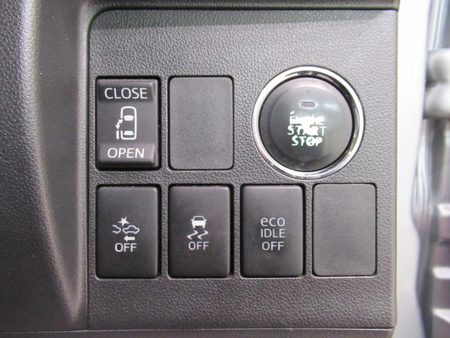 タントカスタムＸトップエディション　ＳＡ左側パワースライドドア　オートライト　キーフリー　アイドリングストップ　ＵＳＢ入力端子　電動格納式ドアミラー　衝突被害軽減システム　ティーゼットデオプラス（岡山県）の中古車