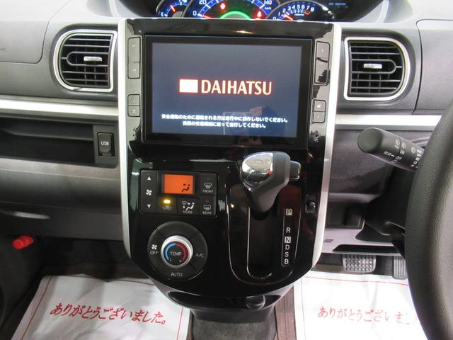 タントカスタムＸトップエディション　ＳＡ左側パワースライドドア　オートライト　キーフリー　アイドリングストップ　ＵＳＢ入力端子　電動格納式ドアミラー　衝突被害軽減システム　ティーゼットデオプラス（岡山県）の中古車