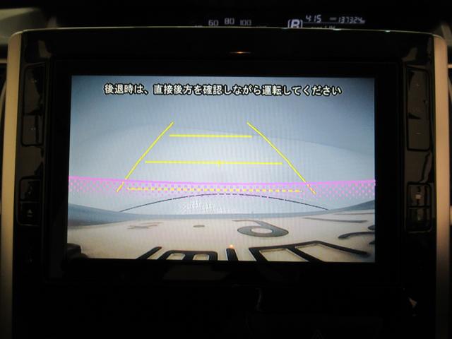 タントカスタムＸトップエディション　ＳＡ左側パワースライドドア　オートライト　キーフリー　アイドリングストップ　ＵＳＢ入力端子　電動格納式ドアミラー　衝突被害軽減システム　ティーゼットデオプラス（岡山県）の中古車