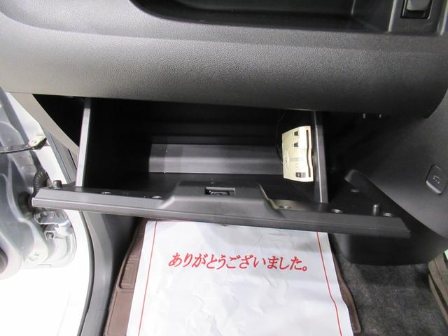 タントカスタムＸトップエディション　ＳＡ左側パワースライドドア　オートライト　キーフリー　アイドリングストップ　ＵＳＢ入力端子　電動格納式ドアミラー　衝突被害軽減システム　ティーゼットデオプラス（岡山県）の中古車