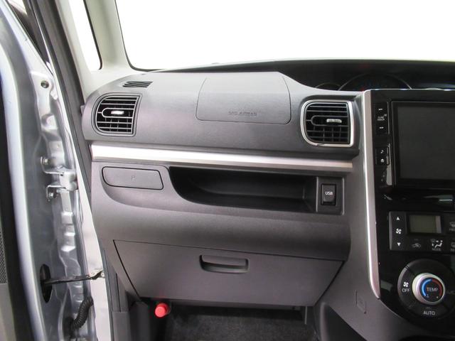 タントカスタムＸトップエディション　ＳＡ左側パワースライドドア　オートライト　キーフリー　アイドリングストップ　ＵＳＢ入力端子　電動格納式ドアミラー　衝突被害軽減システム　ティーゼットデオプラス（岡山県）の中古車