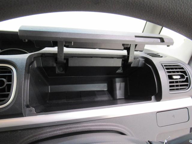 タントカスタムＸトップエディション　ＳＡ左側パワースライドドア　オートライト　キーフリー　アイドリングストップ　ＵＳＢ入力端子　電動格納式ドアミラー　衝突被害軽減システム　ティーゼットデオプラス（岡山県）の中古車