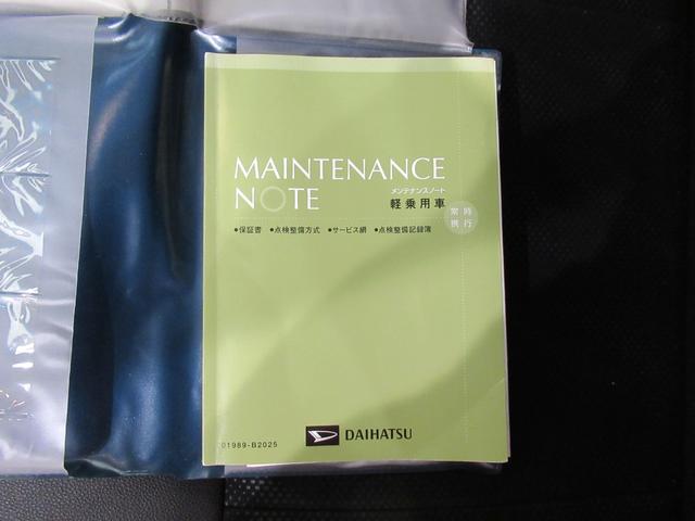 タントカスタムＸトップエディション　ＳＡ左側パワースライドドア　オートライト　キーフリー　アイドリングストップ　ＵＳＢ入力端子　電動格納式ドアミラー　衝突被害軽減システム　ティーゼットデオプラス（岡山県）の中古車