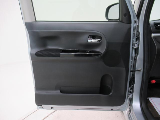 タントカスタムＸトップエディション　ＳＡ左側パワースライドドア　オートライト　キーフリー　アイドリングストップ　ＵＳＢ入力端子　電動格納式ドアミラー　衝突被害軽減システム　ティーゼットデオプラス（岡山県）の中古車