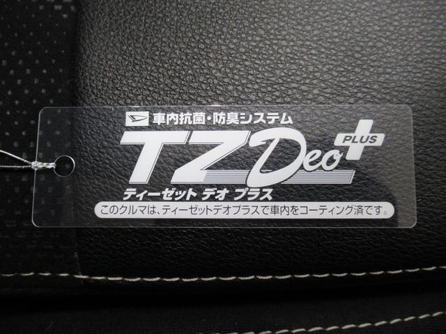 タントカスタムＸトップエディション　ＳＡ左側パワースライドドア　オートライト　キーフリー　アイドリングストップ　ＵＳＢ入力端子　電動格納式ドアミラー　衝突被害軽減システム　ティーゼットデオプラス（岡山県）の中古車