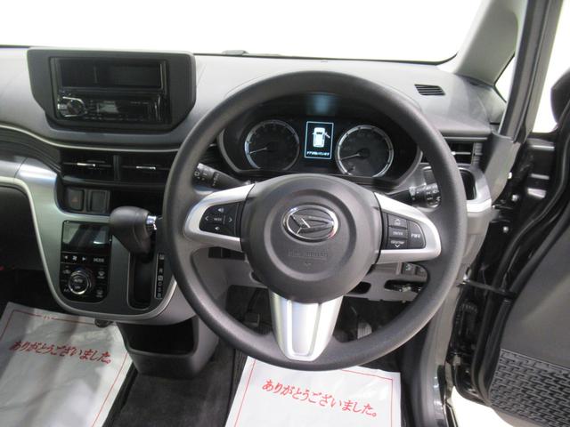 ムーヴカスタムＸ　ＳＡオートライト　キーフリー　アイドリングストップ　ＣＤチューナー　電動格納式ドアミラー　衝突被害軽減システム　エアコン　パワーステアリング　パワーウィンドウ　運転席エアバッグ　ＡＢＳ（岡山県）の中古車