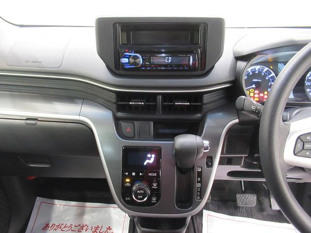 ムーヴカスタムＸ　ＳＡオートライト　キーフリー　アイドリングストップ　ＣＤチューナー　電動格納式ドアミラー　衝突被害軽減システム　エアコン　パワーステアリング　パワーウィンドウ　運転席エアバッグ　ＡＢＳ（岡山県）の中古車