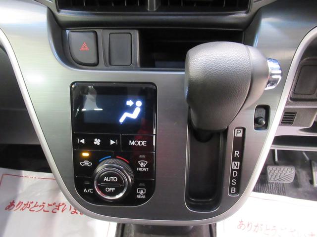 ムーヴカスタムＸ　ＳＡオートライト　キーフリー　アイドリングストップ　ＣＤチューナー　電動格納式ドアミラー　衝突被害軽減システム　エアコン　パワーステアリング　パワーウィンドウ　運転席エアバッグ　ＡＢＳ（岡山県）の中古車