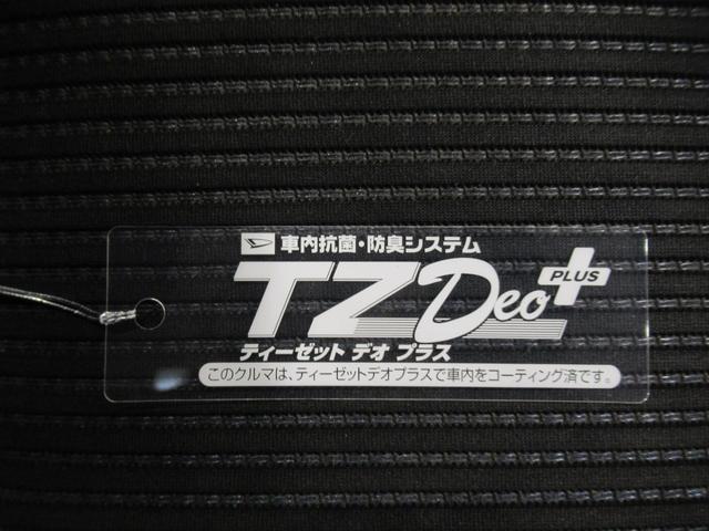 ムーヴカスタムＸ　ＳＡオートライト　キーフリー　アイドリングストップ　ＣＤチューナー　電動格納式ドアミラー　衝突被害軽減システム　エアコン　パワーステアリング　パワーウィンドウ　運転席エアバッグ　ＡＢＳ（岡山県）の中古車