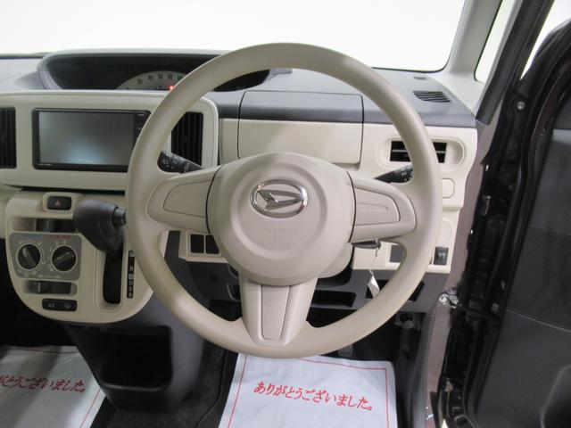 ムーヴキャンバスＬ　ＳＡ３両側スライドドア　キーレスエントリー　アイドリングストップ　ナビ　ＵＳＢ入力端子　Ｂｌｕｅｔｏｏｔｈ　衝突被害軽減システム　レーンアシスト　オートマチックハイビーム　ティーゼットデオプラス（岡山県）の中古車