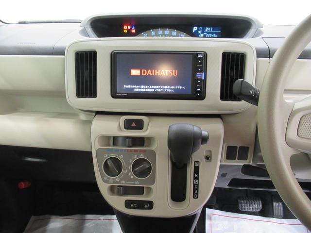 ムーヴキャンバスＬ　ＳＡ３両側スライドドア　キーレスエントリー　アイドリングストップ　ナビ　ＵＳＢ入力端子　Ｂｌｕｅｔｏｏｔｈ　衝突被害軽減システム　レーンアシスト　オートマチックハイビーム　ティーゼットデオプラス（岡山県）の中古車