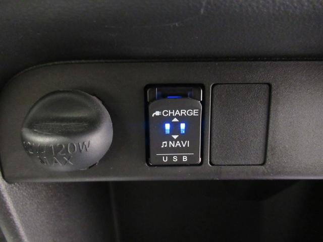 ムーヴキャンバスＬ　ＳＡ３両側スライドドア　キーレスエントリー　アイドリングストップ　ナビ　ＵＳＢ入力端子　Ｂｌｕｅｔｏｏｔｈ　衝突被害軽減システム　レーンアシスト　オートマチックハイビーム　ティーゼットデオプラス（岡山県）の中古車