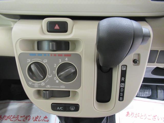 ムーヴキャンバスＬ　ＳＡ３両側スライドドア　キーレスエントリー　アイドリングストップ　ナビ　ＵＳＢ入力端子　Ｂｌｕｅｔｏｏｔｈ　衝突被害軽減システム　レーンアシスト　オートマチックハイビーム　ティーゼットデオプラス（岡山県）の中古車