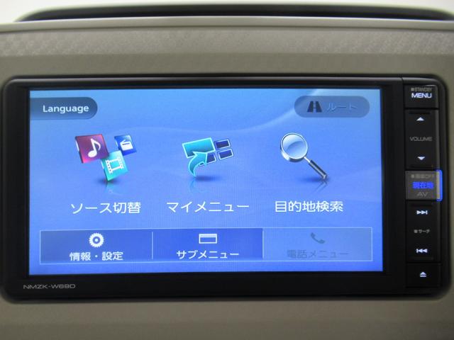 ムーヴキャンバスＬ　ＳＡ３両側スライドドア　キーレスエントリー　アイドリングストップ　ナビ　ＵＳＢ入力端子　Ｂｌｕｅｔｏｏｔｈ　衝突被害軽減システム　レーンアシスト　オートマチックハイビーム　ティーゼットデオプラス（岡山県）の中古車