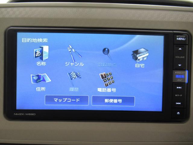 ムーヴキャンバスＬ　ＳＡ３両側スライドドア　キーレスエントリー　アイドリングストップ　ナビ　ＵＳＢ入力端子　Ｂｌｕｅｔｏｏｔｈ　衝突被害軽減システム　レーンアシスト　オートマチックハイビーム　ティーゼットデオプラス（岡山県）の中古車