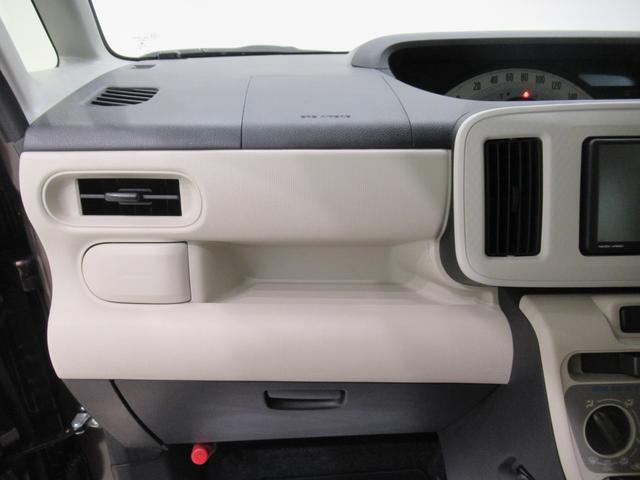 ムーヴキャンバスＬ　ＳＡ３両側スライドドア　キーレスエントリー　アイドリングストップ　ナビ　ＵＳＢ入力端子　Ｂｌｕｅｔｏｏｔｈ　衝突被害軽減システム　レーンアシスト　オートマチックハイビーム　ティーゼットデオプラス（岡山県）の中古車