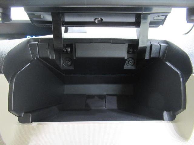 ムーヴキャンバスＬ　ＳＡ３両側スライドドア　キーレスエントリー　アイドリングストップ　ナビ　ＵＳＢ入力端子　Ｂｌｕｅｔｏｏｔｈ　衝突被害軽減システム　レーンアシスト　オートマチックハイビーム　ティーゼットデオプラス（岡山県）の中古車