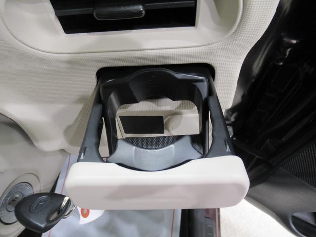 ムーヴキャンバスＬ　ＳＡ３両側スライドドア　キーレスエントリー　アイドリングストップ　ナビ　ＵＳＢ入力端子　Ｂｌｕｅｔｏｏｔｈ　衝突被害軽減システム　レーンアシスト　オートマチックハイビーム　ティーゼットデオプラス（岡山県）の中古車