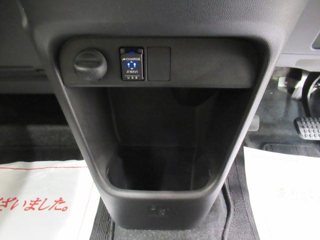 ムーヴキャンバスＬ　ＳＡ３両側スライドドア　キーレスエントリー　アイドリングストップ　ナビ　ＵＳＢ入力端子　Ｂｌｕｅｔｏｏｔｈ　衝突被害軽減システム　レーンアシスト　オートマチックハイビーム　ティーゼットデオプラス（岡山県）の中古車