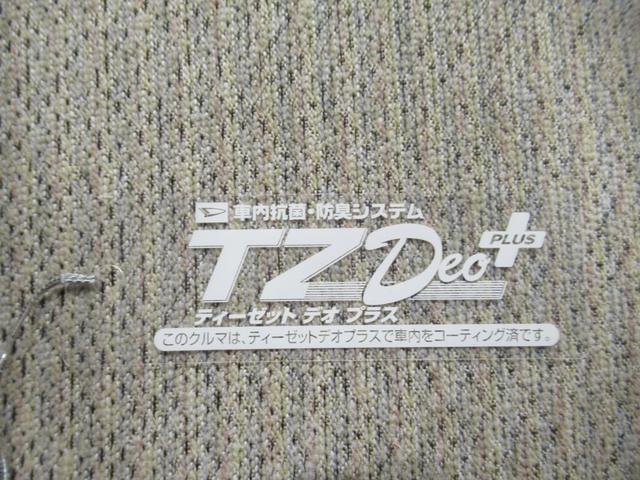 ムーヴキャンバスＬ　ＳＡ３両側スライドドア　キーレスエントリー　アイドリングストップ　ナビ　ＵＳＢ入力端子　Ｂｌｕｅｔｏｏｔｈ　衝突被害軽減システム　レーンアシスト　オートマチックハイビーム　ティーゼットデオプラス（岡山県）の中古車