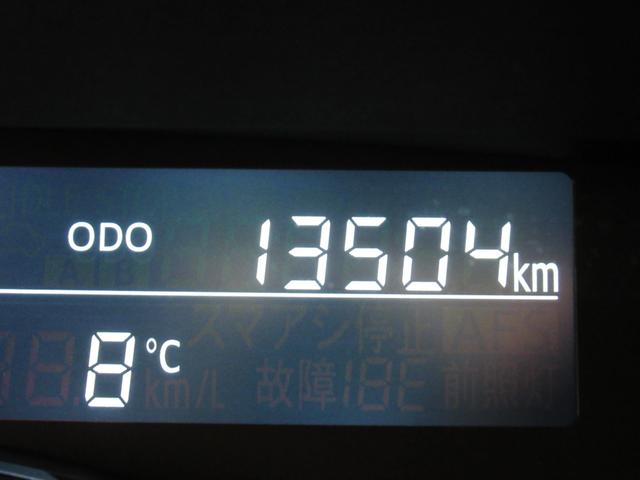 ムーヴキャンバスＧメイクアップＶＳ　ＳＡ３シートヒーター　両側パワースライドドア　オートライト　キーフリー　アイドリングストップ　パノラマモニター　ナビ　ドライブレコーダー　ＵＳＢ入力端子　Ｂｌｕｅｔｏｏｔｈ　ティーゼットデオプラス（岡山県）の中古車