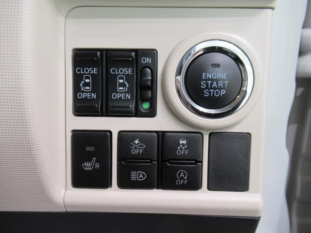 ムーヴキャンバスＧメイクアップＶＳ　ＳＡ３シートヒーター　両側パワースライドドア　オートライト　キーフリー　アイドリングストップ　パノラマモニター　ナビ　ドライブレコーダー　ＵＳＢ入力端子　Ｂｌｕｅｔｏｏｔｈ　ティーゼットデオプラス（岡山県）の中古車