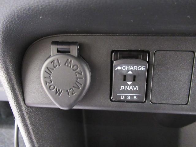 ムーヴキャンバスＧメイクアップＶＳ　ＳＡ３シートヒーター　両側パワースライドドア　オートライト　キーフリー　アイドリングストップ　パノラマモニター　ナビ　ドライブレコーダー　ＵＳＢ入力端子　Ｂｌｕｅｔｏｏｔｈ　ティーゼットデオプラス（岡山県）の中古車