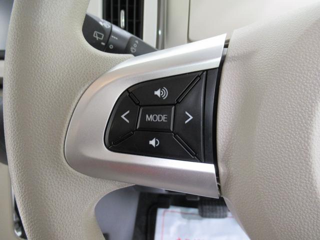 ムーヴキャンバスＧメイクアップＶＳ　ＳＡ３シートヒーター　両側パワースライドドア　オートライト　キーフリー　アイドリングストップ　パノラマモニター　ナビ　ドライブレコーダー　ＵＳＢ入力端子　Ｂｌｕｅｔｏｏｔｈ　ティーゼットデオプラス（岡山県）の中古車