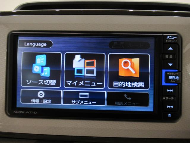 ムーヴキャンバスＧメイクアップＶＳ　ＳＡ３シートヒーター　両側パワースライドドア　オートライト　キーフリー　アイドリングストップ　パノラマモニター　ナビ　ドライブレコーダー　ＵＳＢ入力端子　Ｂｌｕｅｔｏｏｔｈ　ティーゼットデオプラス（岡山県）の中古車