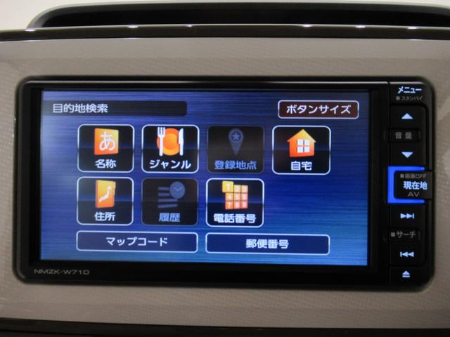 ムーヴキャンバスＧメイクアップＶＳ　ＳＡ３シートヒーター　両側パワースライドドア　オートライト　キーフリー　アイドリングストップ　パノラマモニター　ナビ　ドライブレコーダー　ＵＳＢ入力端子　Ｂｌｕｅｔｏｏｔｈ　ティーゼットデオプラス（岡山県）の中古車