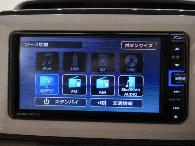 ムーヴキャンバスＧメイクアップＶＳ　ＳＡ３シートヒーター　両側パワースライドドア　オートライト　キーフリー　アイドリングストップ　パノラマモニター　ナビ　ドライブレコーダー　ＵＳＢ入力端子　Ｂｌｕｅｔｏｏｔｈ　ティーゼットデオプラス（岡山県）の中古車