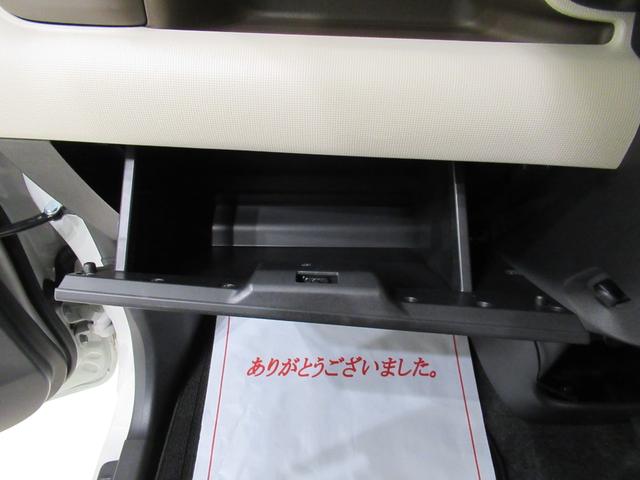 ムーヴキャンバスＧメイクアップＶＳ　ＳＡ３シートヒーター　両側パワースライドドア　オートライト　キーフリー　アイドリングストップ　パノラマモニター　ナビ　ドライブレコーダー　ＵＳＢ入力端子　Ｂｌｕｅｔｏｏｔｈ　ティーゼットデオプラス（岡山県）の中古車