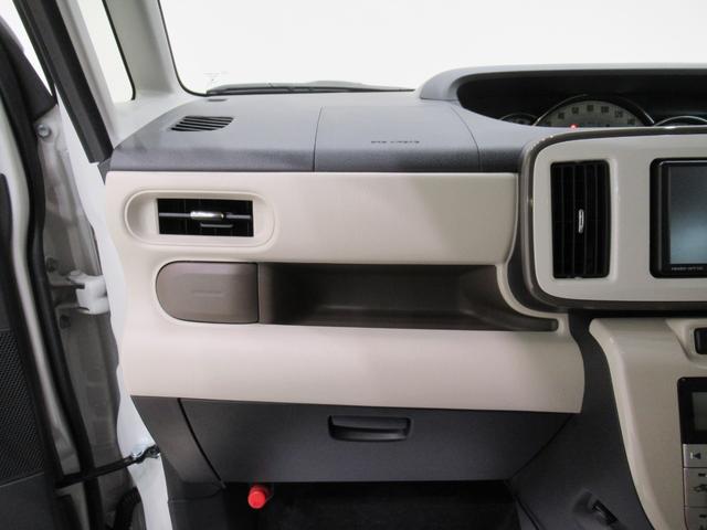 ムーヴキャンバスＧメイクアップＶＳ　ＳＡ３シートヒーター　両側パワースライドドア　オートライト　キーフリー　アイドリングストップ　パノラマモニター　ナビ　ドライブレコーダー　ＵＳＢ入力端子　Ｂｌｕｅｔｏｏｔｈ　ティーゼットデオプラス（岡山県）の中古車