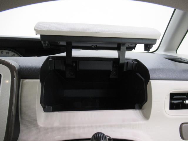 ムーヴキャンバスＧメイクアップＶＳ　ＳＡ３シートヒーター　両側パワースライドドア　オートライト　キーフリー　アイドリングストップ　パノラマモニター　ナビ　ドライブレコーダー　ＵＳＢ入力端子　Ｂｌｕｅｔｏｏｔｈ　ティーゼットデオプラス（岡山県）の中古車