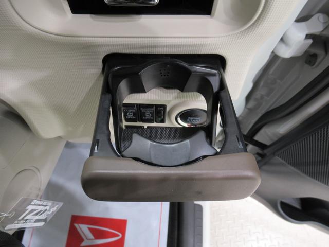 ムーヴキャンバスＧメイクアップＶＳ　ＳＡ３シートヒーター　両側パワースライドドア　オートライト　キーフリー　アイドリングストップ　パノラマモニター　ナビ　ドライブレコーダー　ＵＳＢ入力端子　Ｂｌｕｅｔｏｏｔｈ　ティーゼットデオプラス（岡山県）の中古車