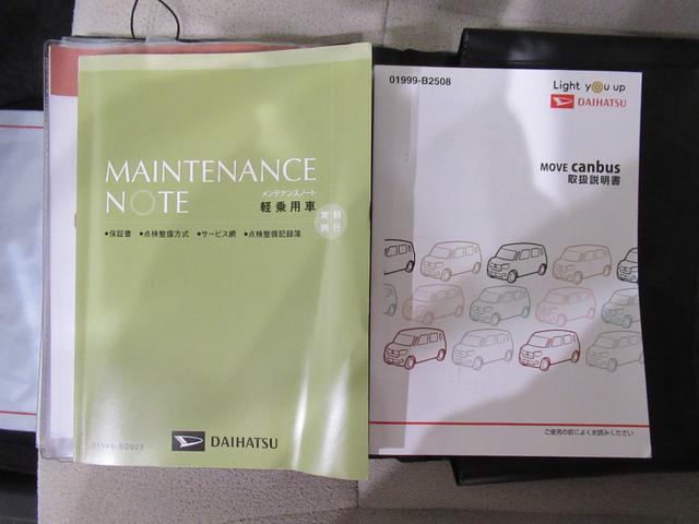 ムーヴキャンバスＧメイクアップＶＳ　ＳＡ３シートヒーター　両側パワースライドドア　オートライト　キーフリー　アイドリングストップ　パノラマモニター　ナビ　ドライブレコーダー　ＵＳＢ入力端子　Ｂｌｕｅｔｏｏｔｈ　ティーゼットデオプラス（岡山県）の中古車