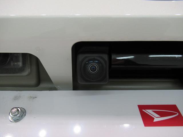 ムーヴキャンバスＧメイクアップＶＳ　ＳＡ３シートヒーター　両側パワースライドドア　オートライト　キーフリー　アイドリングストップ　パノラマモニター　ナビ　ドライブレコーダー　ＵＳＢ入力端子　Ｂｌｕｅｔｏｏｔｈ　ティーゼットデオプラス（岡山県）の中古車