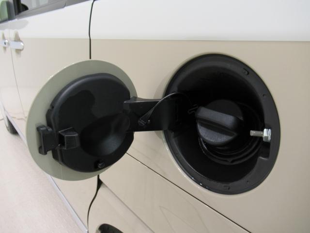 ムーヴキャンバスＧメイクアップＶＳ　ＳＡ３シートヒーター　両側パワースライドドア　オートライト　キーフリー　アイドリングストップ　パノラマモニター　ナビ　ドライブレコーダー　ＵＳＢ入力端子　Ｂｌｕｅｔｏｏｔｈ　ティーゼットデオプラス（岡山県）の中古車