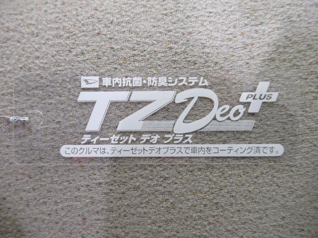 ムーヴキャンバスＧメイクアップＶＳ　ＳＡ３シートヒーター　両側パワースライドドア　オートライト　キーフリー　アイドリングストップ　パノラマモニター　ナビ　ドライブレコーダー　ＵＳＢ入力端子　Ｂｌｕｅｔｏｏｔｈ　ティーゼットデオプラス（岡山県）の中古車