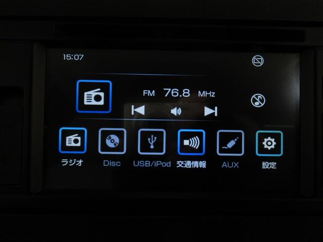 タントＸシートヒーター　左側パワースライドドア　オートライト　キーフリー　アイドリングストップ　バックモニター　ディスプレイオーディオ　ＵＳＢ入力端子　ティーゼットデオプラス（岡山県）の中古車