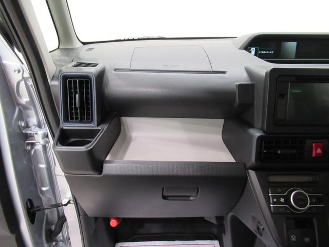 タントＸシートヒーター　左側パワースライドドア　オートライト　キーフリー　アイドリングストップ　バックモニター　ディスプレイオーディオ　ＵＳＢ入力端子　ティーゼットデオプラス（岡山県）の中古車