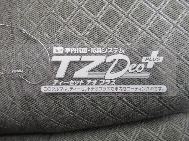 タントＸシートヒーター　左側パワースライドドア　オートライト　キーフリー　アイドリングストップ　バックモニター　ディスプレイオーディオ　ＵＳＢ入力端子　ティーゼットデオプラス（岡山県）の中古車