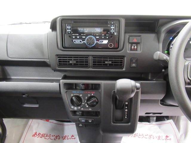 ハイゼットカーゴスペシャル両側スライドドア CDチューナー オートライト アイドリングストップ 衝突被害軽減システム レーンアシスト オートマチックハイビーム ティーゼットデオプラス(岡山県)の中古車