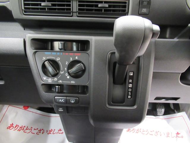 ハイゼットカーゴスペシャル両側スライドドア CDチューナー オートライト アイドリングストップ 衝突被害軽減システム レーンアシスト オートマチックハイビーム ティーゼットデオプラス(岡山県)の中古車