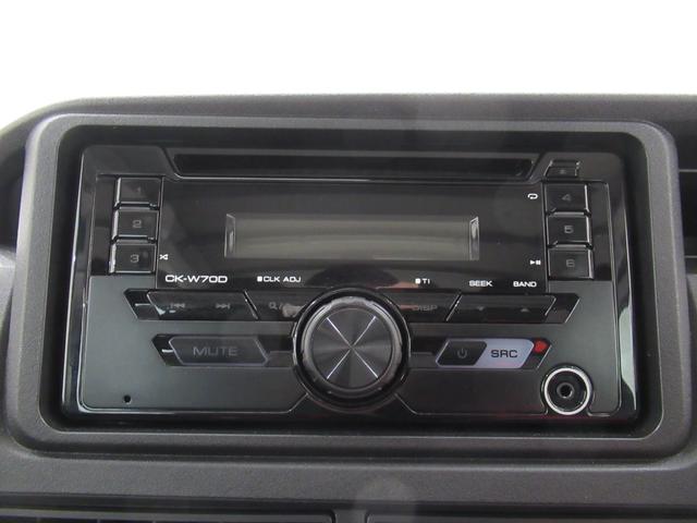 ハイゼットカーゴスペシャル両側スライドドア CDチューナー オートライト アイドリングストップ 衝突被害軽減システム レーンアシスト オートマチックハイビーム ティーゼットデオプラス(岡山県)の中古車