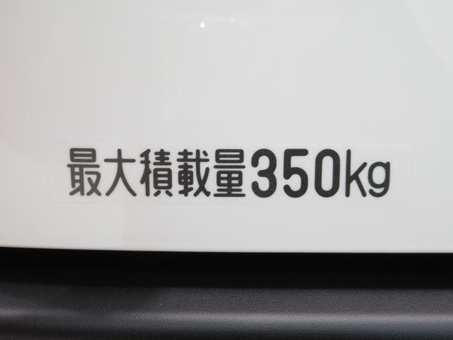 ハイゼットカーゴスペシャル両側スライドドア CDチューナー オートライト アイドリングストップ 衝突被害軽減システム レーンアシスト オートマチックハイビーム ティーゼットデオプラス(岡山県)の中古車
