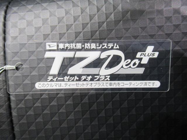 ハイゼットカーゴスペシャル両側スライドドア CDチューナー オートライト アイドリングストップ 衝突被害軽減システム レーンアシスト オートマチックハイビーム ティーゼットデオプラス(岡山県)の中古車