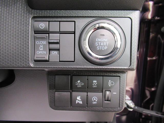 タントＸパノラマモニター　７インチナビ　左側パワースライドドア　シートヒーター　ＵＳＢ入力端子　Ｂｌｕｅｔｏｏｔｈ　オートライト　キーフリー　アイドリングストップ　ティーゼットデオプラス（岡山県）の中古車