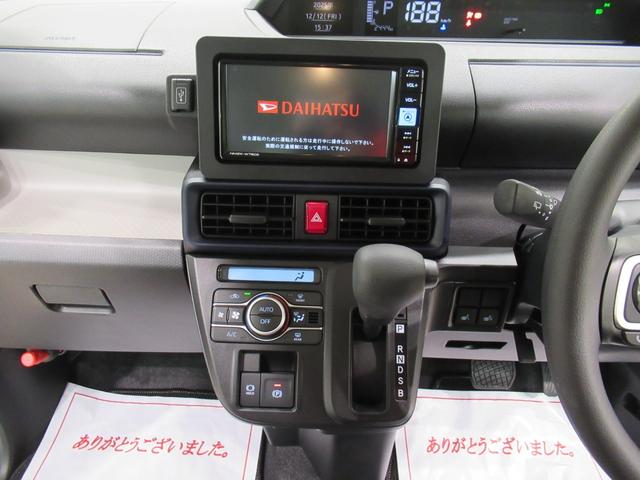 タントＸパノラマモニター　７インチナビ　左側パワースライドドア　シートヒーター　ＵＳＢ入力端子　Ｂｌｕｅｔｏｏｔｈ　オートライト　キーフリー　アイドリングストップ　ティーゼットデオプラス（岡山県）の中古車