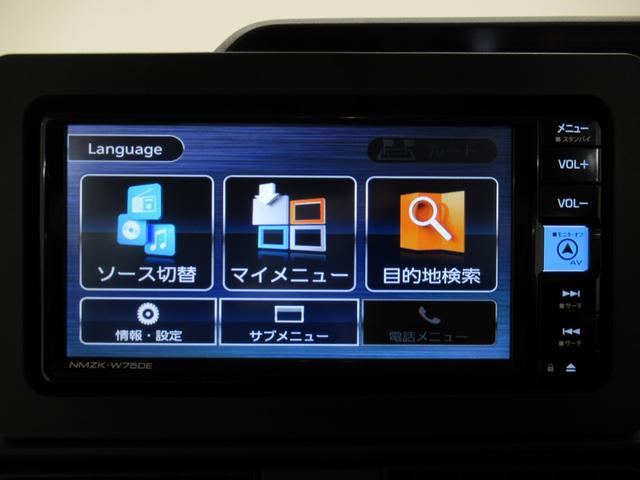 タントＸパノラマモニター　７インチナビ　左側パワースライドドア　シートヒーター　ＵＳＢ入力端子　Ｂｌｕｅｔｏｏｔｈ　オートライト　キーフリー　アイドリングストップ　ティーゼットデオプラス（岡山県）の中古車